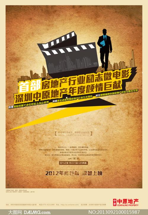 爱尔兰签证怎么买高仿